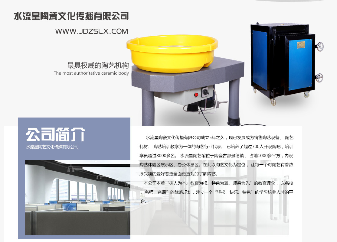 1474617400235710.png QQ截圖20160923154624.png