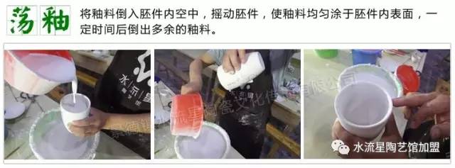 1507798910564606.jpg 5.jpg