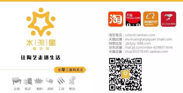 1507880179223763.jpg 6410.jpg