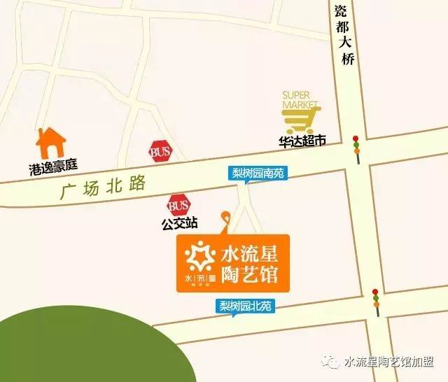 1508220769742606.jpg 640.jpg