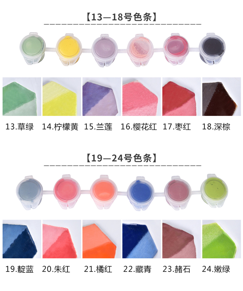 1655950109503108.jpg