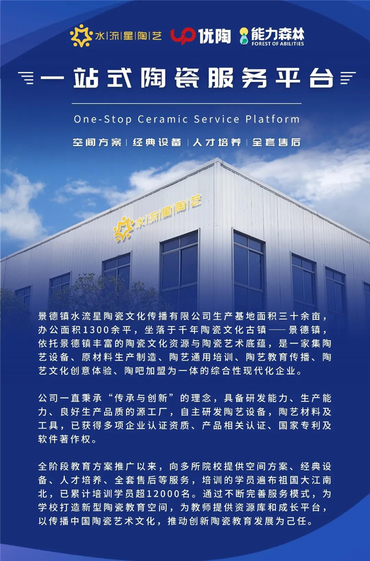 1693992857981592.jpg 640_wx_fmt=jpeg&wxfrom=5&wx_lazy=1&wx_co=1.jpg